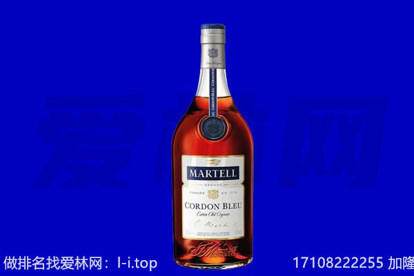 三门峡马爹利回收.jpg